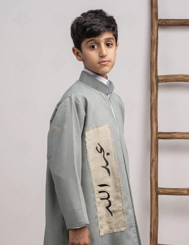 دقلة أطفال بالاسم للعيد – ثوب ولادي مطرز بالاسم فاخر | متجر عز