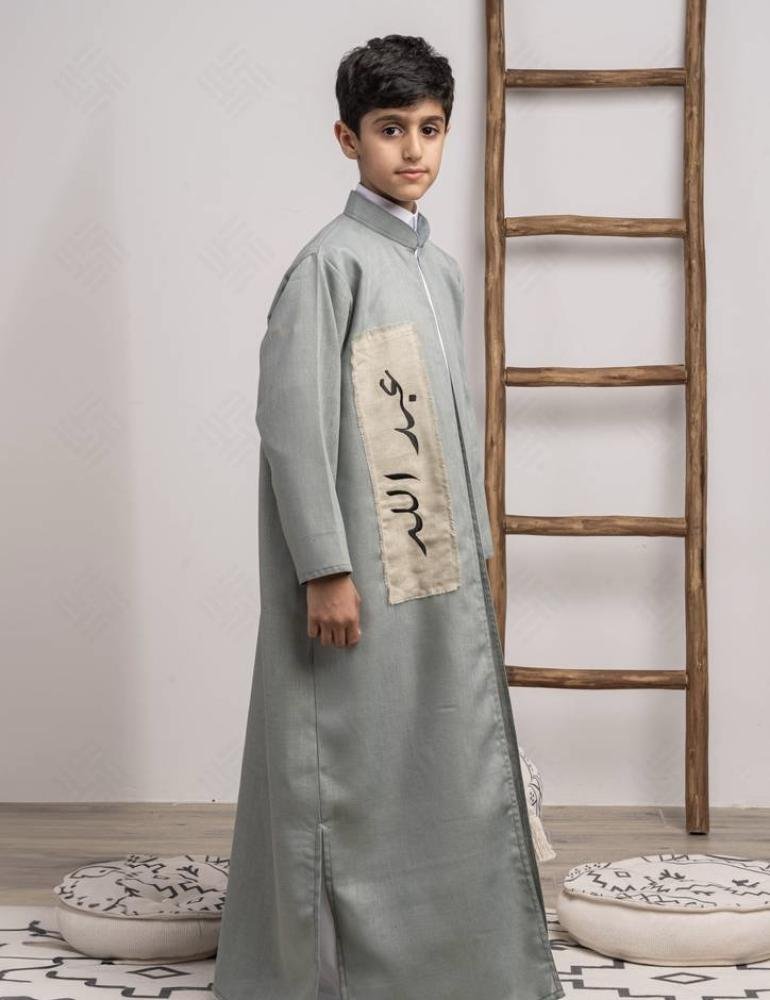 دقلة أطفال بالاسم للعيد – ثوب ولادي مطرز بالاسم فاخر | متجر عز