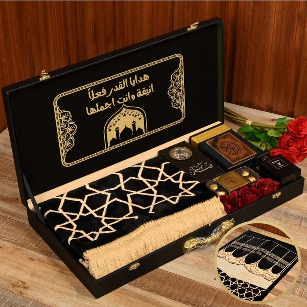 بوكس هدايا رمضان رجالي فاخر | طقم صلاة متكامل مع عطر وبخور