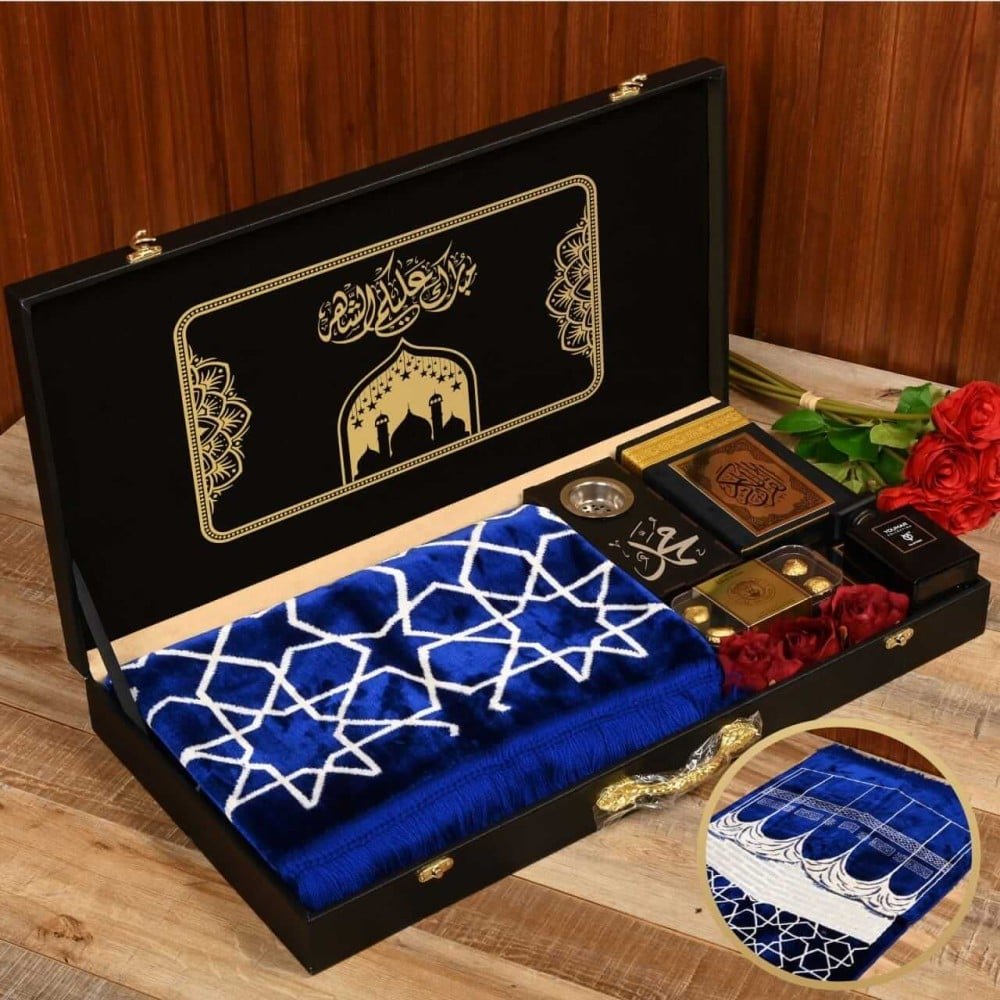 بوكس هدايا رمضان رجالي فاخر | طقم صلاة متكامل مع عطر وبخور