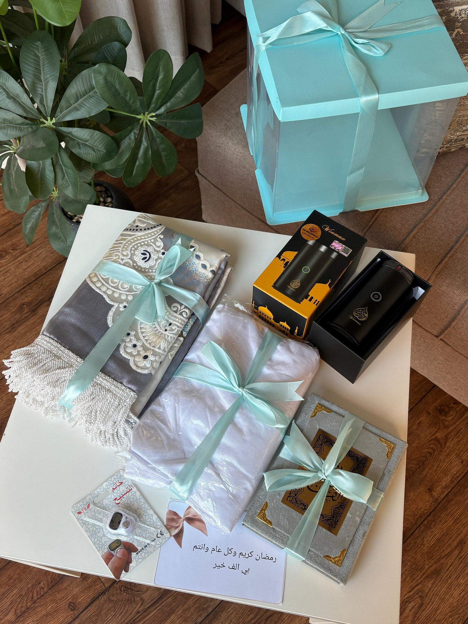 بوكس صلاة نسائي رمضاني – طقم عبادة أنيق بتغليف فاخر