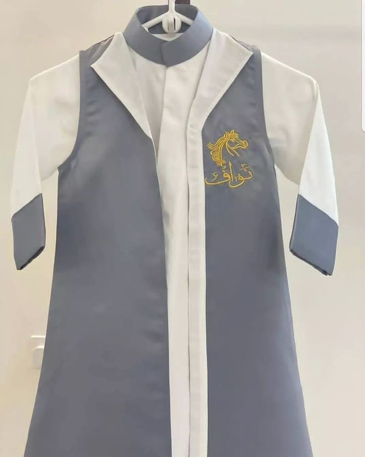 دقلة أطفال مع سديري بالاسم – طقم عيد ولادي فاخر بتطريز مميز