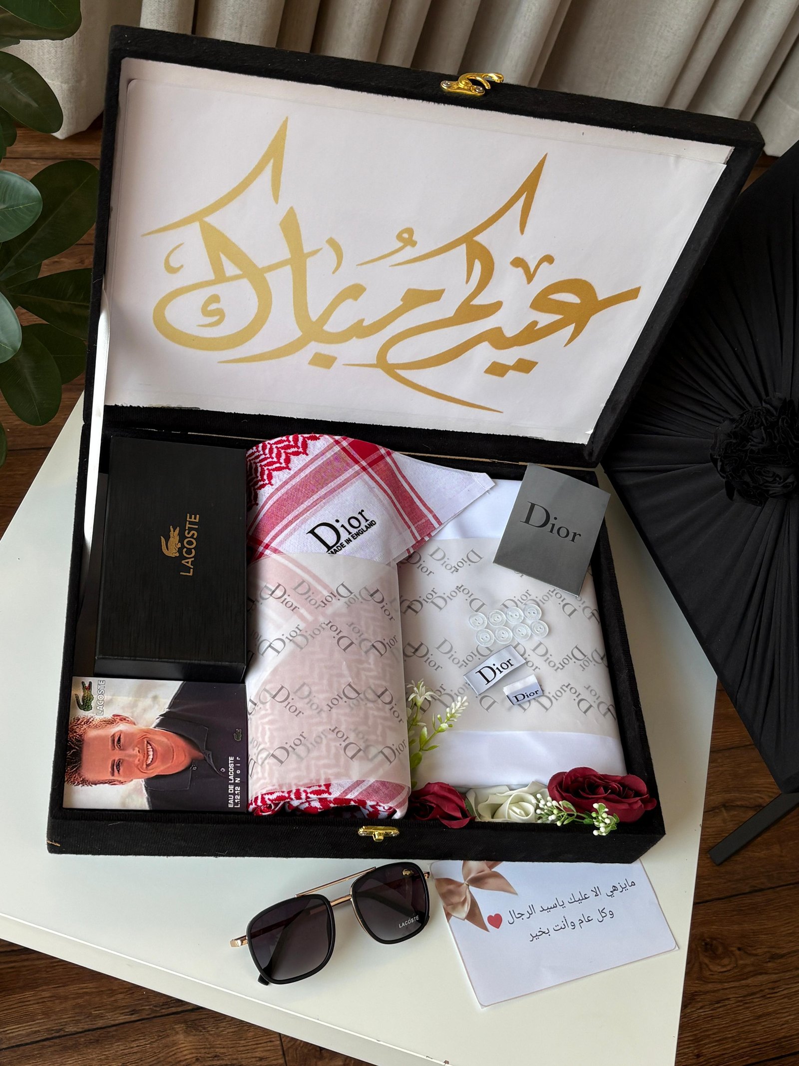 بوكس هدية عيد رجالي فاخر شماغ وعطر ونظارة بتغليف ملكي