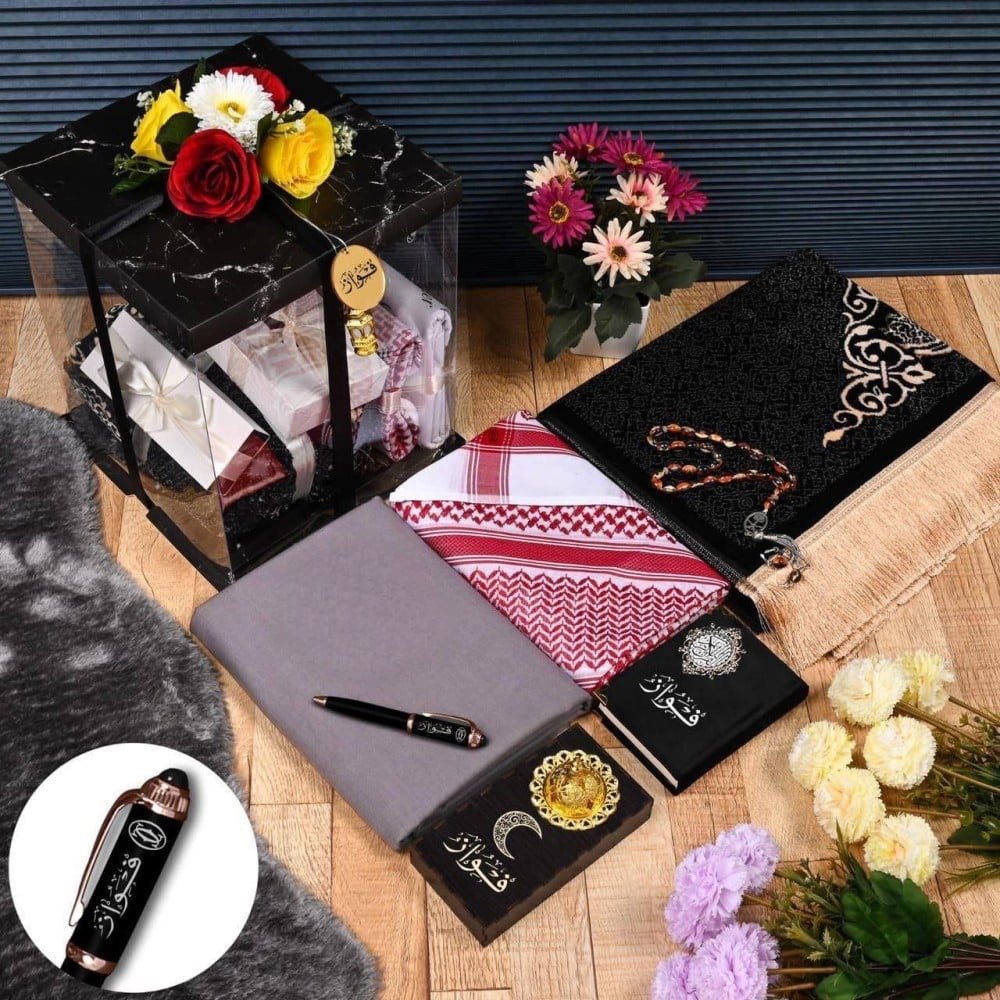 بوكس هدية رجالي فاخر رمضانية  – هدية أنيقة مع شماغ ومستلزمات صلاة