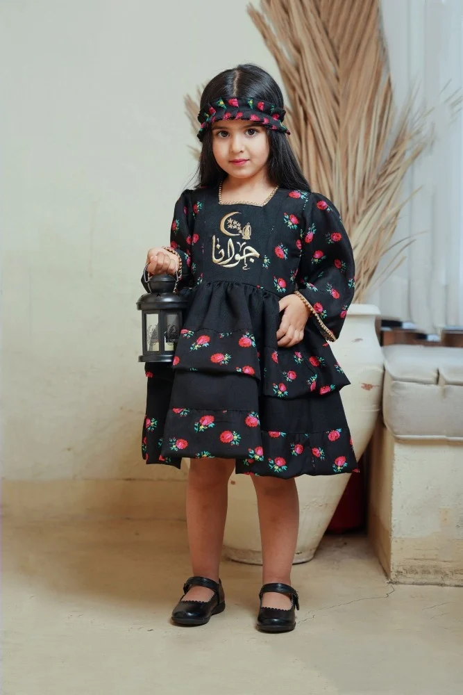 شالكي اطفال اسود طبقات مطرز بالاسم