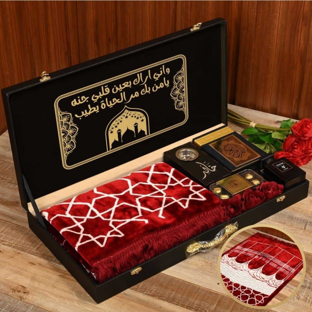 بوكس هدايا رمضان رجالي فاخر | طقم صلاة متكامل مع عطر وبخور