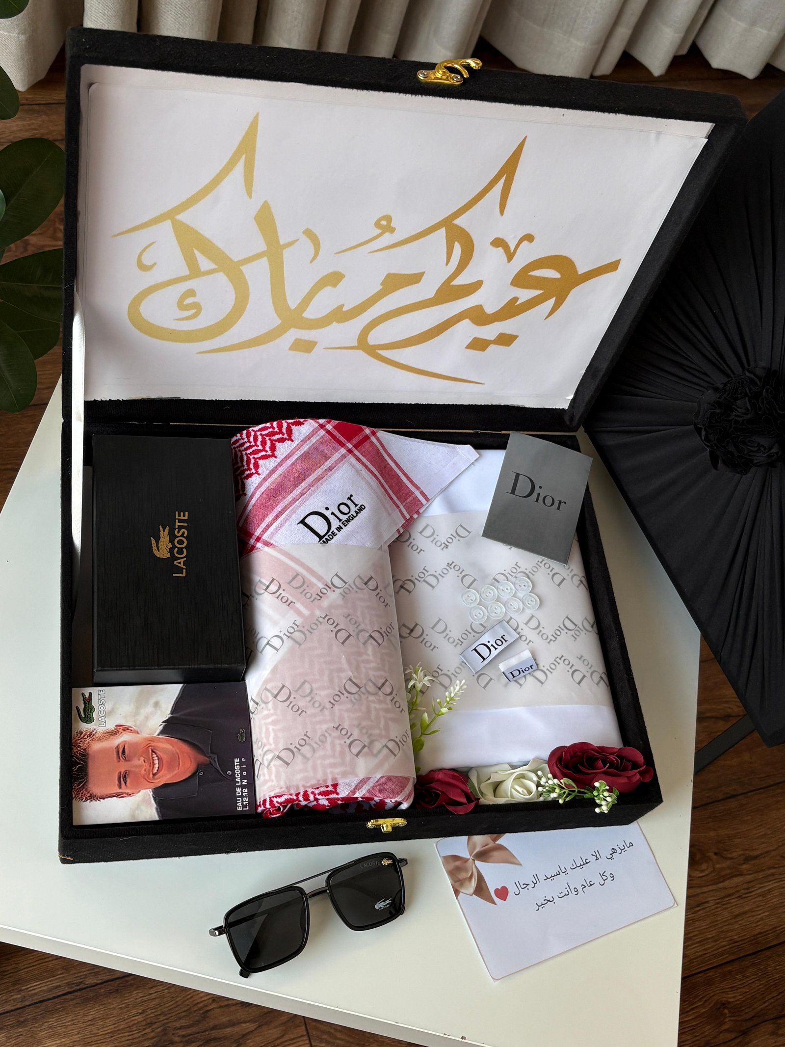 بوكس هدية عيد رجالي فاخر شماغ وعطر ونظارة بتغليف ملكي