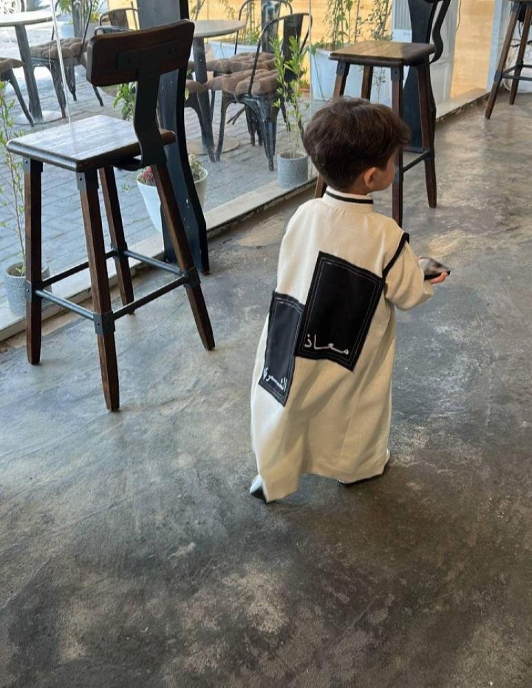 دقلة أطفال فخمة بالاسم – دقلة عيد ولادي بتطريز مميز