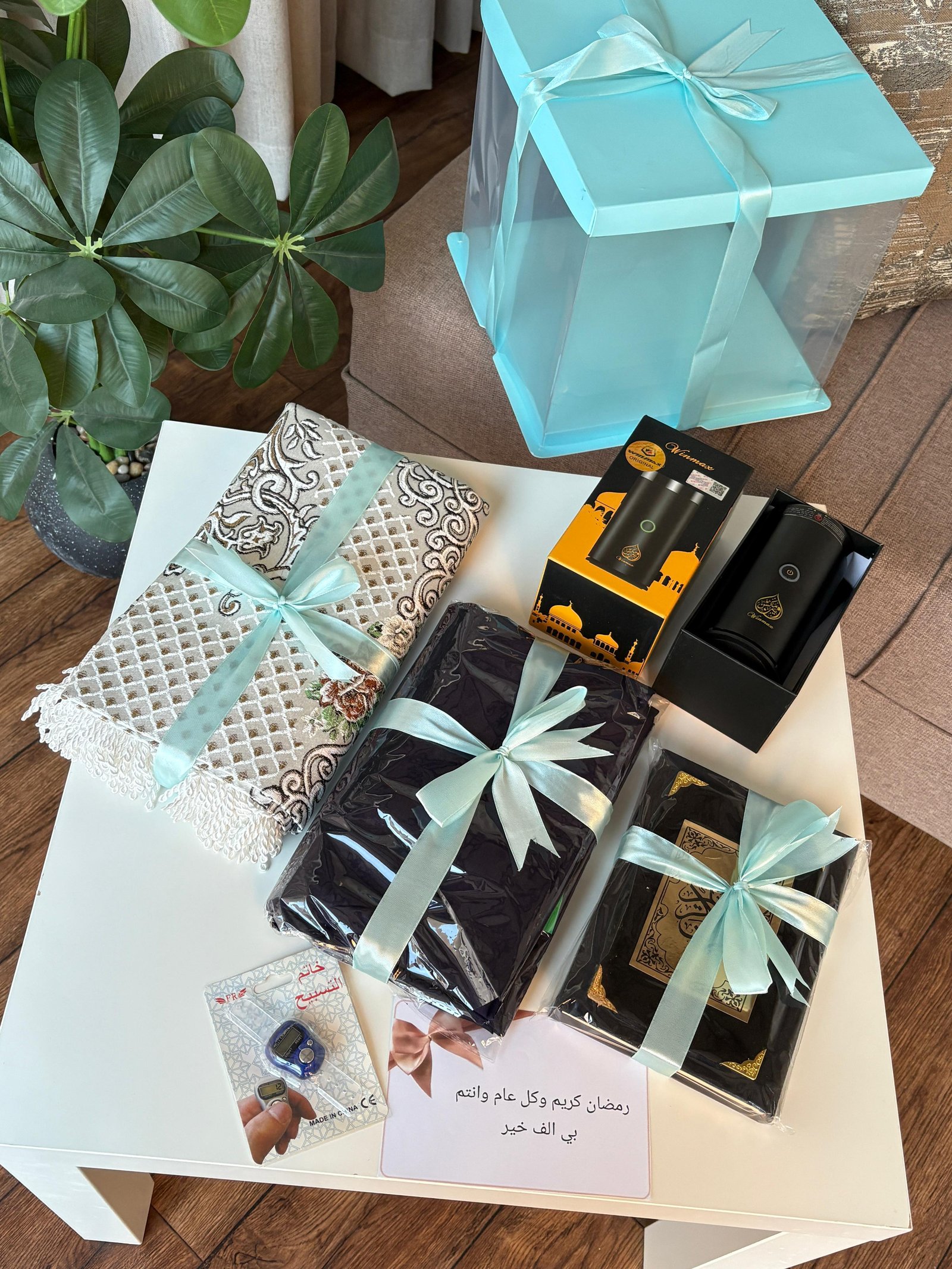 بوكس صلاة نسائي رمضاني – طقم عبادة أنيق بتغليف فاخر