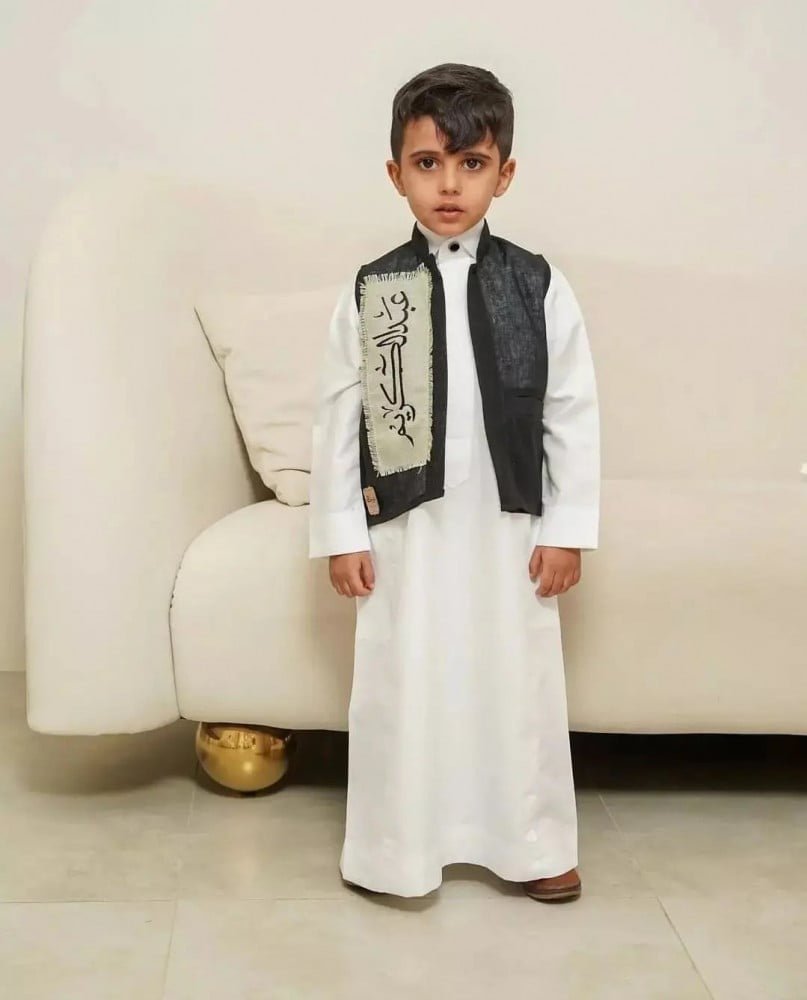 سديري أطفال بالاسم – تصميم أنيق فاخر للعيد والمناسبات