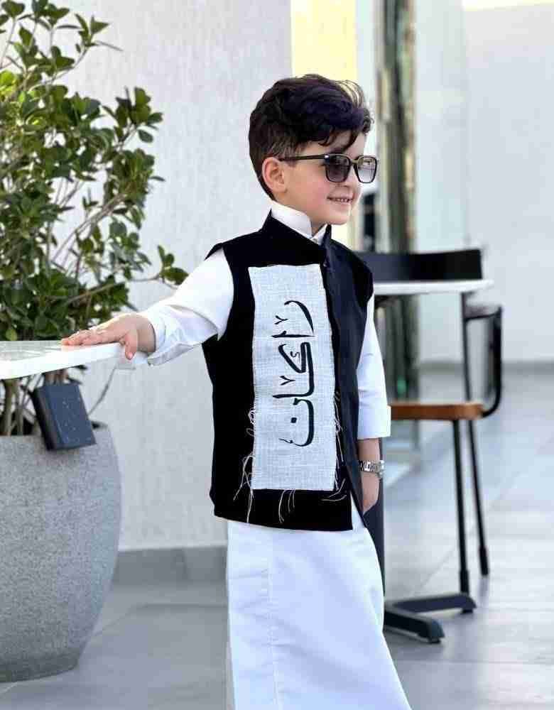 سديري أطفال أسود مطرز بالاسم – تصميم فاخر للعيد والمناسبات