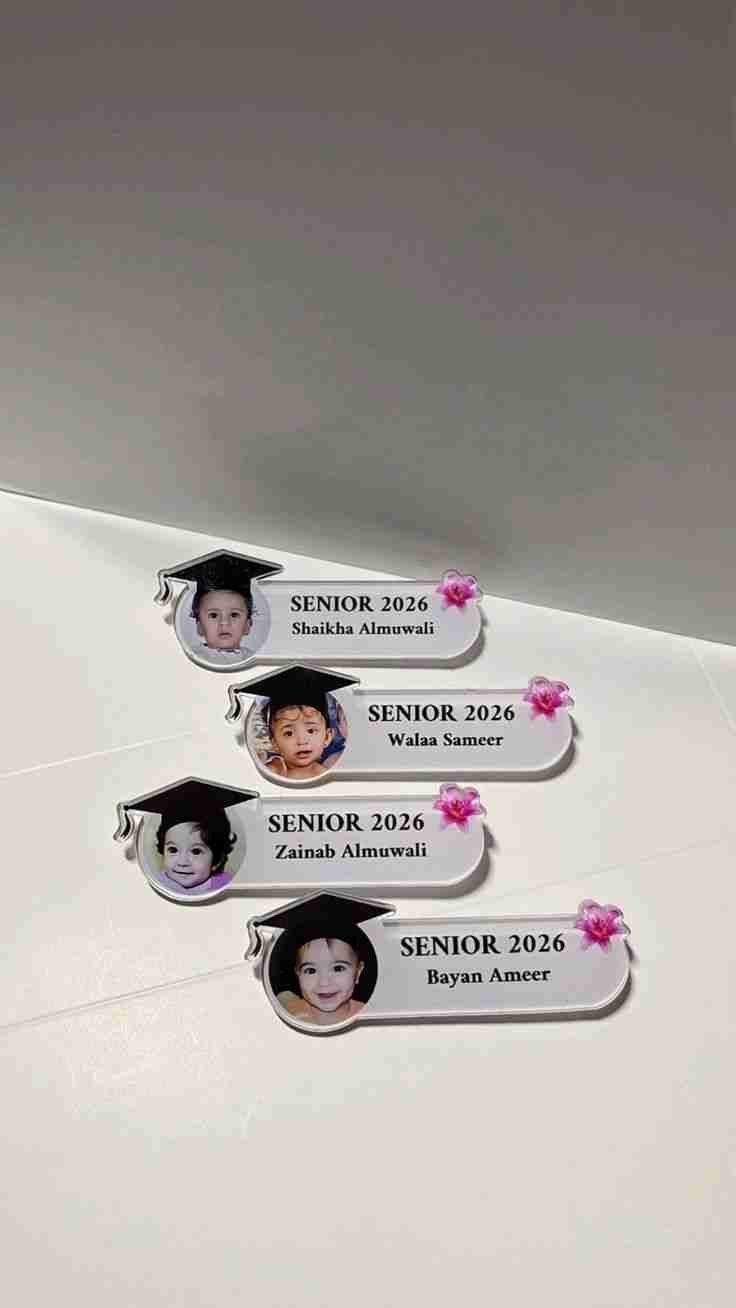 بروش تخرج  بالاسم والصورة 2026  أكريليك