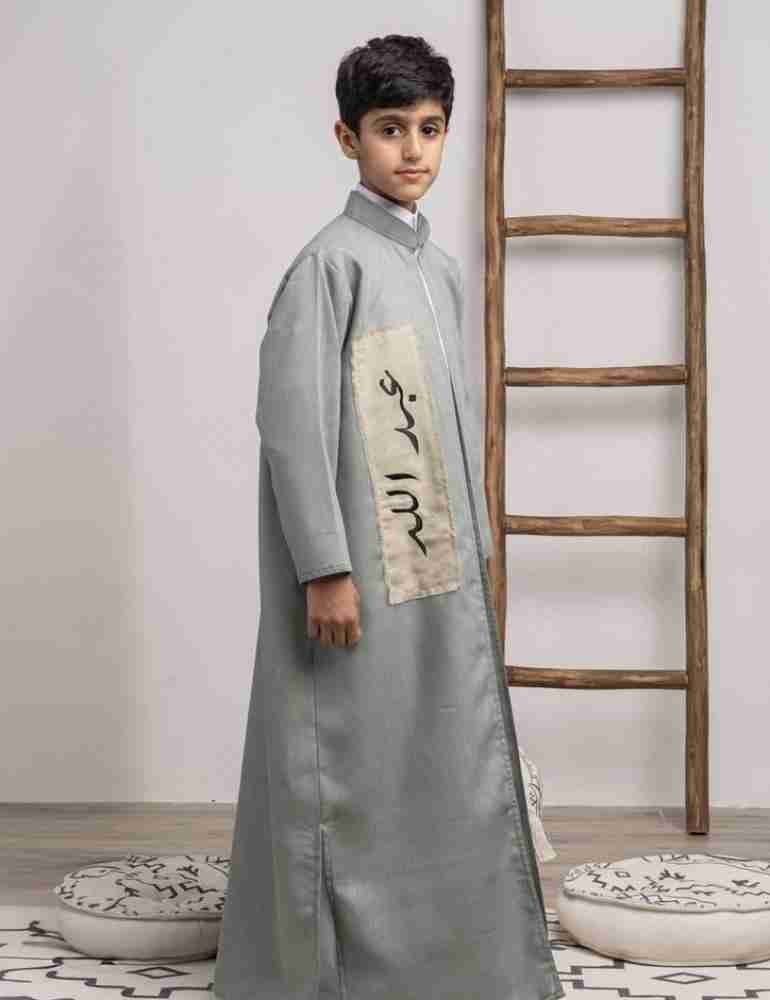 دقلة أطفال بالاسم للعيد – ثوب ولادي مطرز بالاسم فاخر | متجر عز