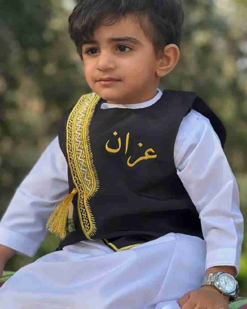 سديري أطفال أسود بالاسم