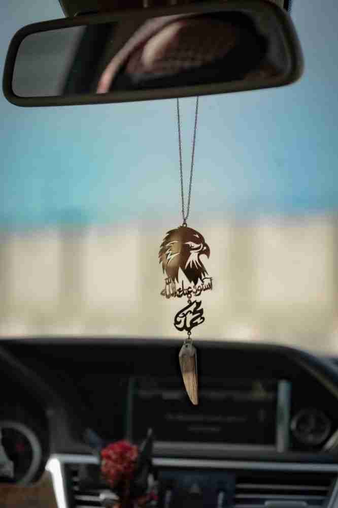 تعليقة سيارة الصقر بالاسم والصورة استودعتك الله